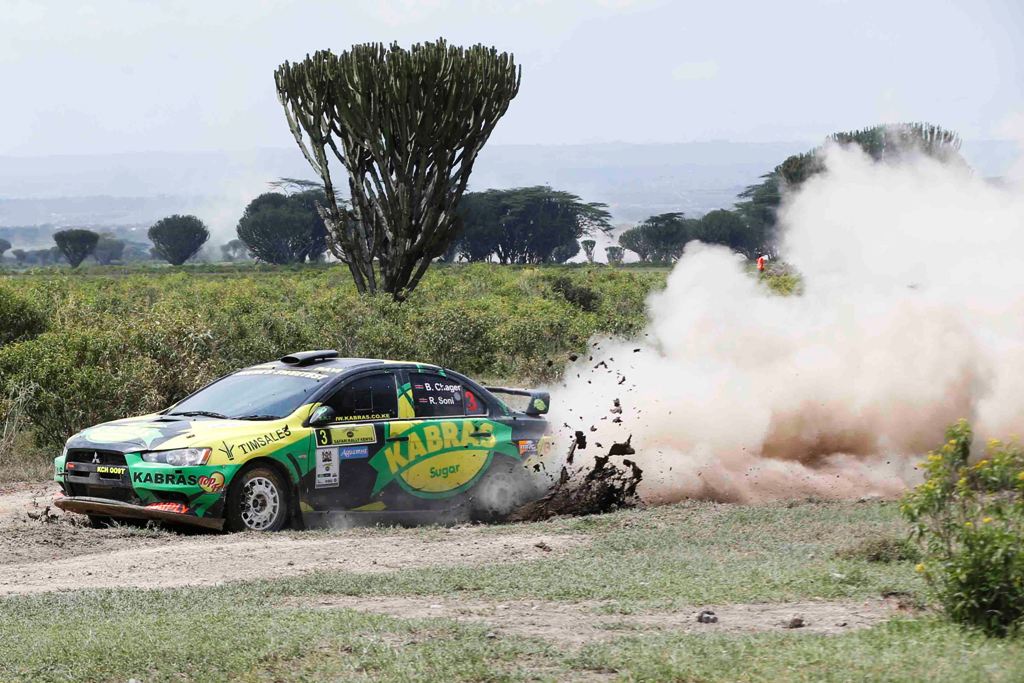 Rally